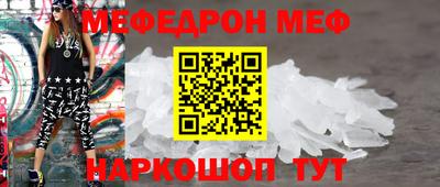 кокаин Новодвинск