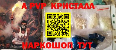 кокаин Новодвинск