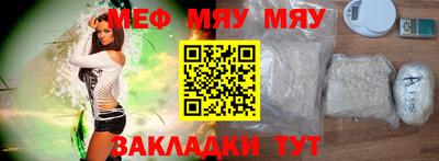 кокс Новокубанск