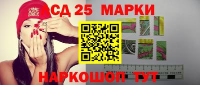 MDMA Новозыбков