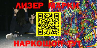 кокаин Новодвинск