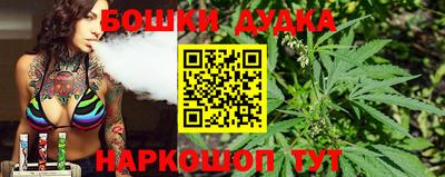 кокаин Новодвинск