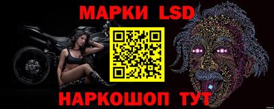 MDMA Новозыбков