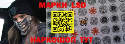 MDMA Новозыбков