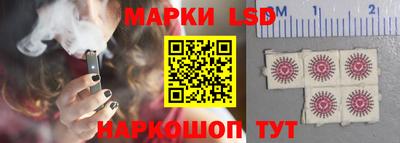 кокс Новокубанск
