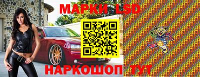 кокаин Новодвинск