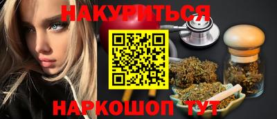 кокаин Новодвинск