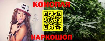 кокс Новокубанск