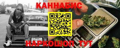 кокаин Новодвинск