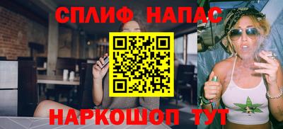 кокаин Новодвинск