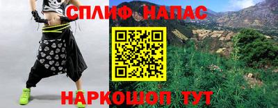 MDMA Новозыбков