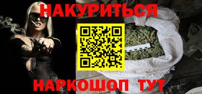 MDMA Новозыбков