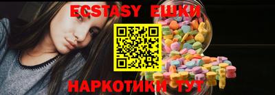 кокаин Новодвинск