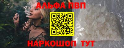кокаин Новодвинск