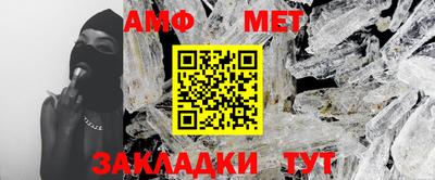 кокаин Новодвинск