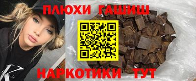 кокаин Новодвинск