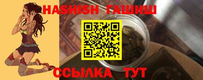 кокаин Новодвинск