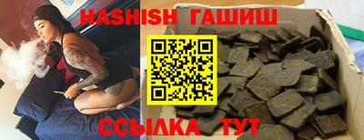 кокаин Новодвинск