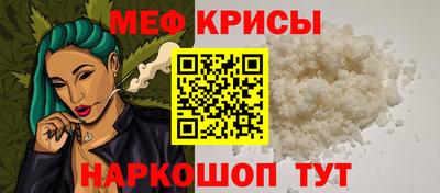кокаин Новодвинск